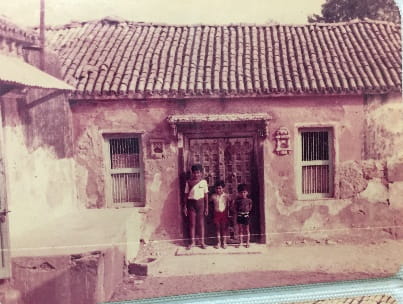 Ancestral house