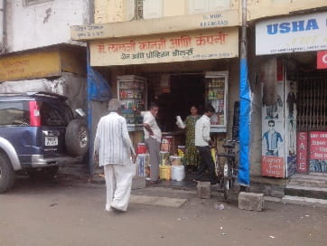 Grain shop Umerkhadi
